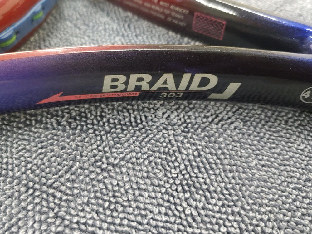 한일 테니스 라켓(braid 303)--2