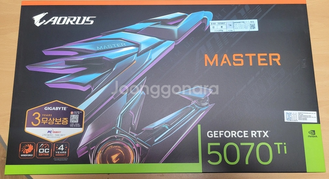 5070ti 어로스마스터--0