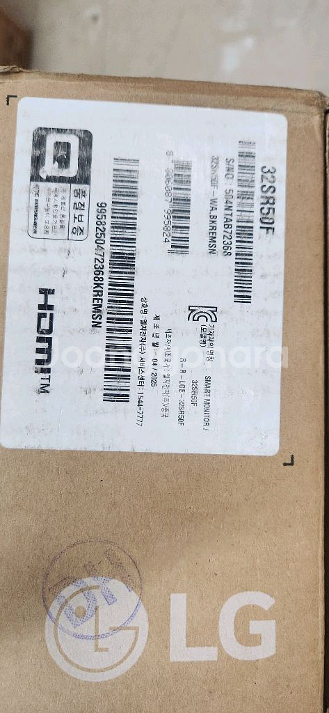 LG MyView 32SR50F 스마트 모니터--4