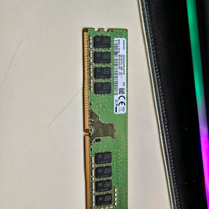 ddr4 2666mhz 8gb