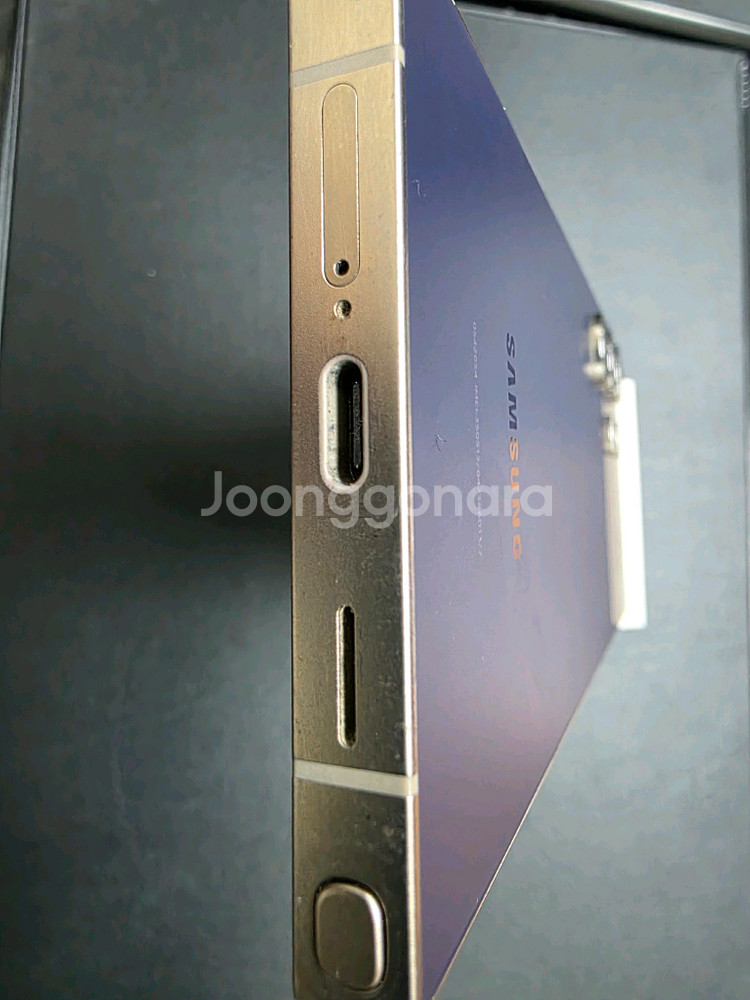 삼성 갤럭시 S24 울트라 256GB--7