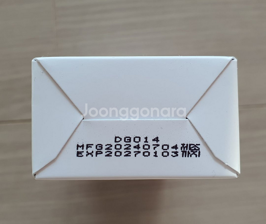 달바 워터풀 마일드 선크림 새제품--1