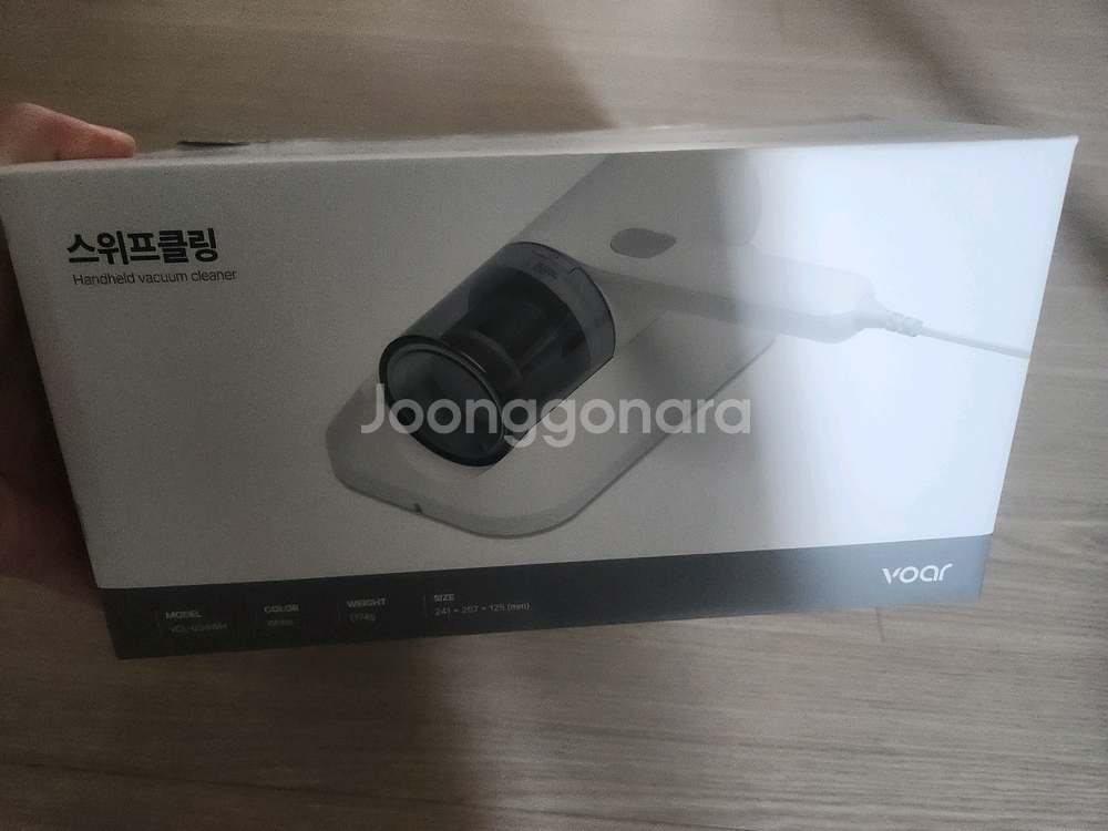 보아르 스위프클링 침구청소기 VCL-034WH--0