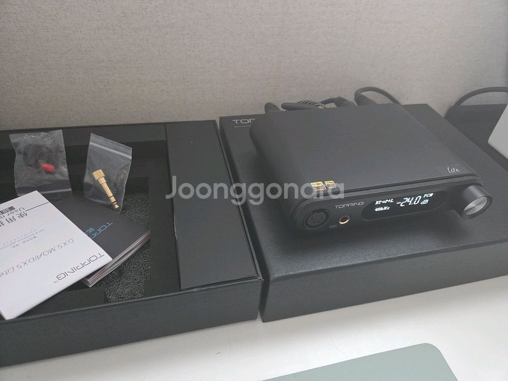 야마하hs5+토핑dx5lite 조합(우퍼는 별도)--2