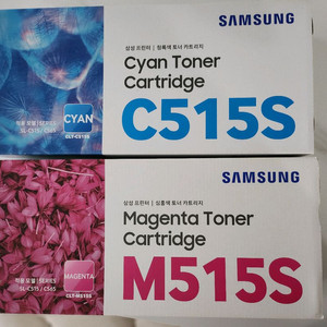 삼성 토너 CLT-C515S, CLT-M515S