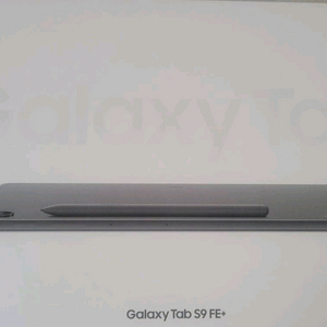 갤럭시탭 S9 FE+ 새상품