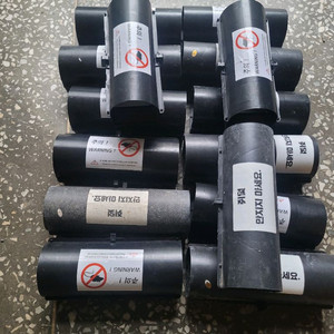 방역용품 쥐터널트랩 구제 쥐약