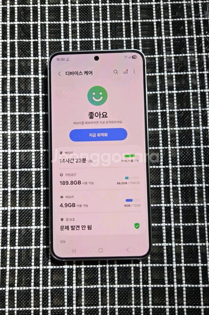 갤럭시 S25 자급제. 2개월 사용했어요--4