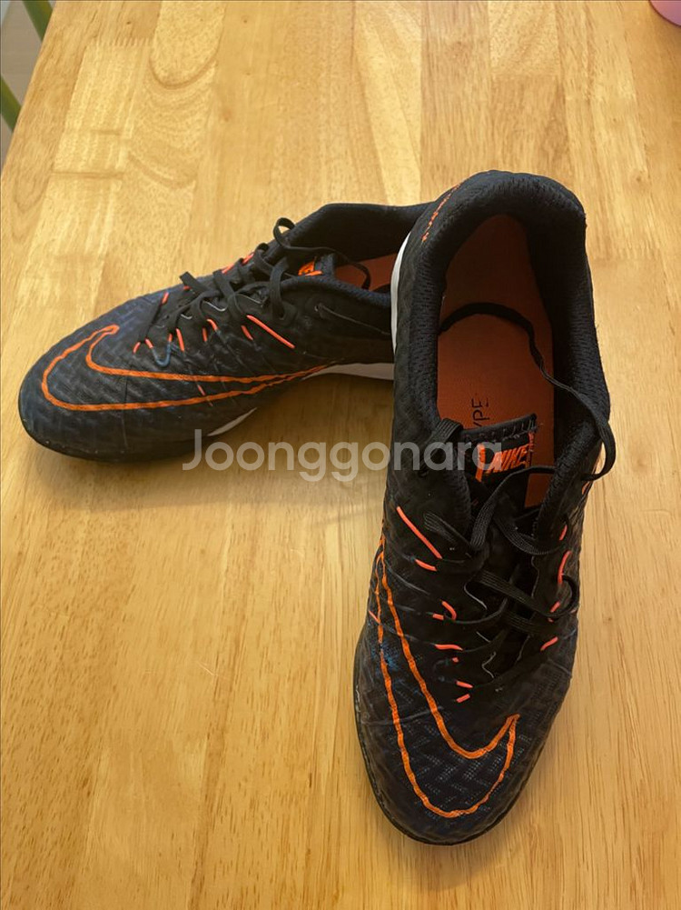 나이키 하이퍼베놈 피날레 TF 풋살화 255--1