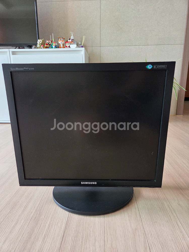 삼성LCD 모니터--0