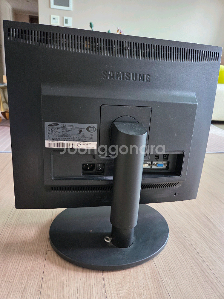 삼성LCD 모니터--1