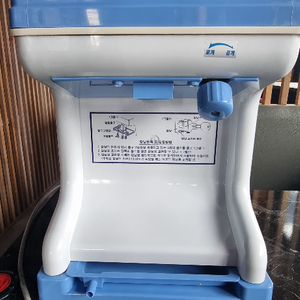 대한빙삭기 팥빙수기계