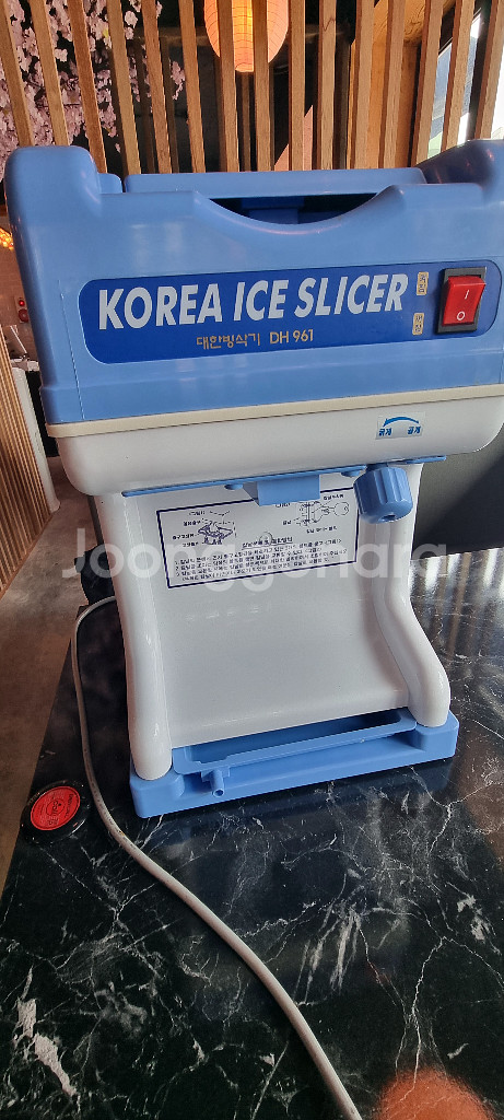 대한빙삭기 팥빙수기계--2