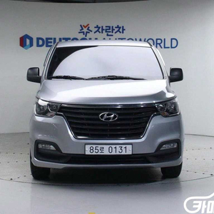 [현대]더 뉴 그랜드 스타렉스 2WD 밴 3인승 스마트