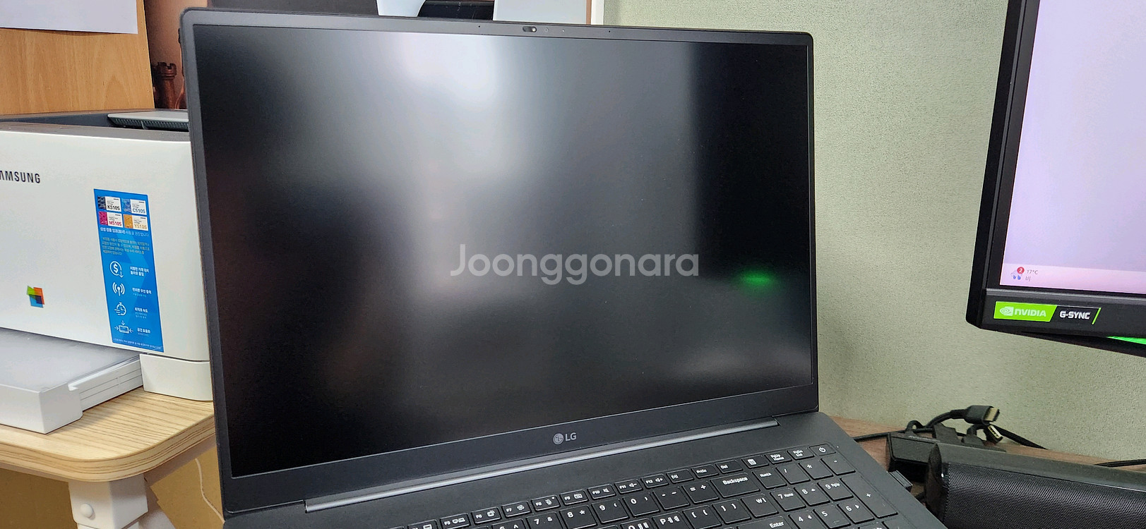 LG그램 17인치 rtx 3050 정말 저렴하게 급처합--5