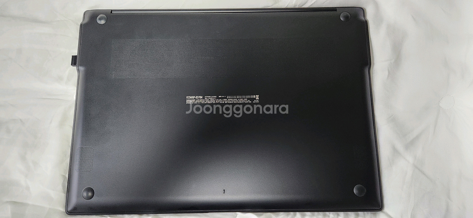 LG그램 17인치 rtx 3050 정말 저렴하게 급처합--6