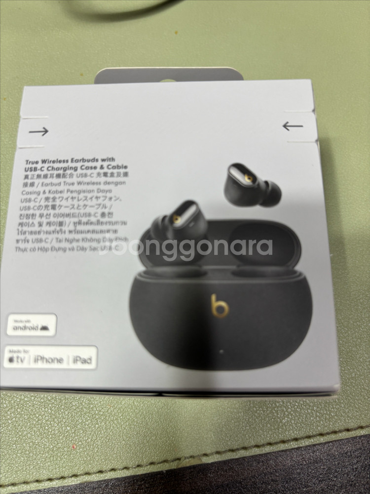 beats studio buds + 블랙색상 미개봉--1