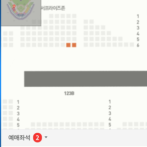 7.22 7/22 화요일 기아 LG 서프라이즈존2연석