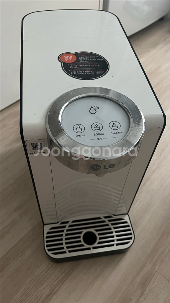 LG 직수형 정수기 WAD34UW1R직수형 정수기입니다--0