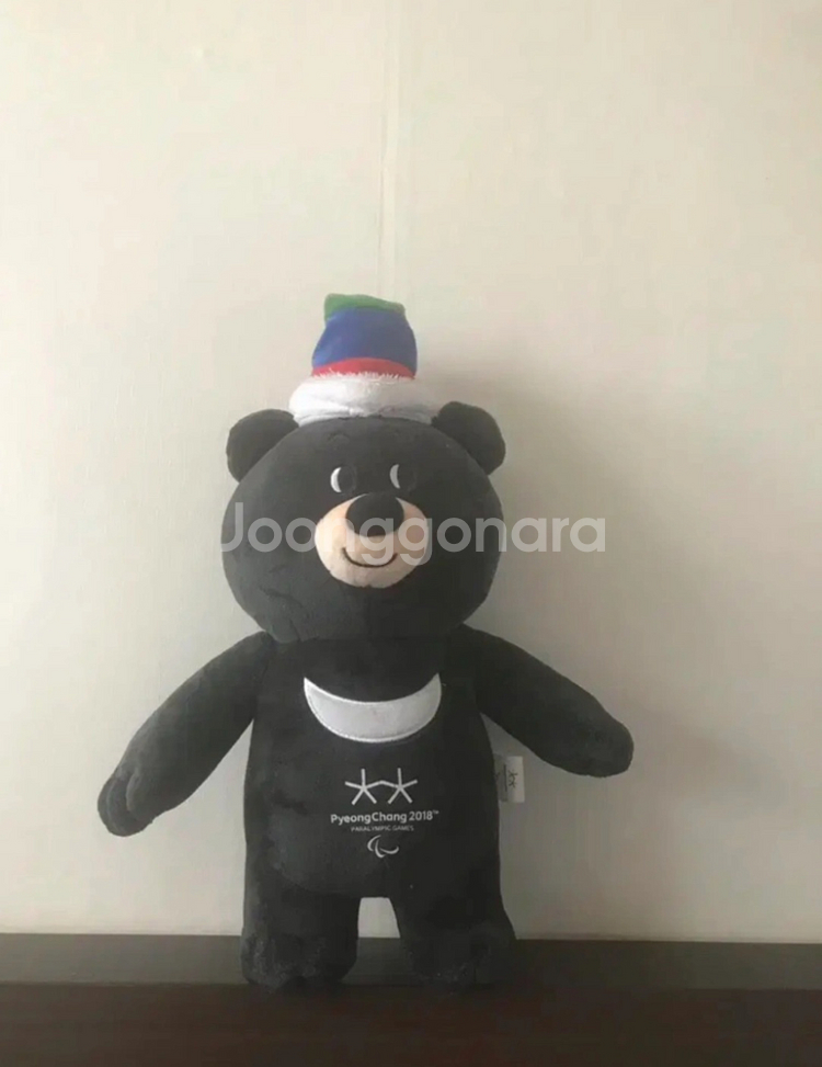 평창올림픽 반다비 인형 30cm--0