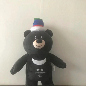 평창올림픽 반다비 인형 30cm