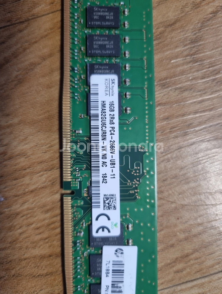sk하이닉스 ddr4 16기가 램--0