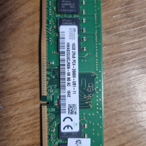 sk하이닉스 ddr4 16기가 램