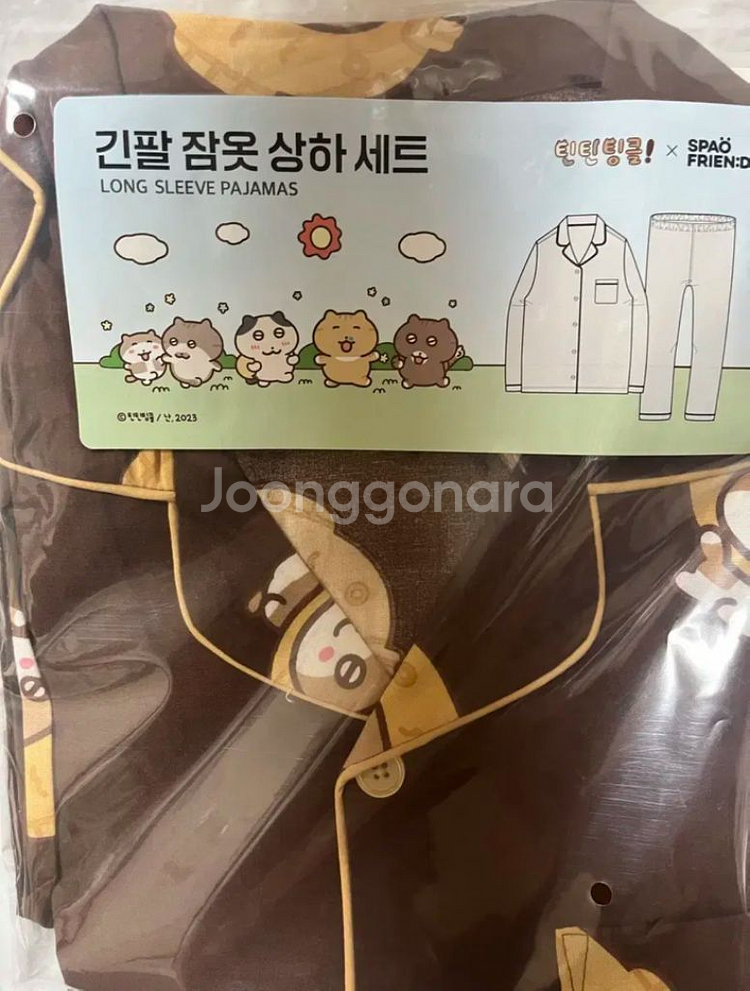 미개봉) 스파오 틴틴팅클(브라운) 잠옷 파자마 L,Xl--1