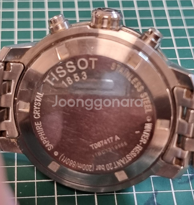 티쏘 (TISSOT) PRS200 메탈 시계 보증서포함--6