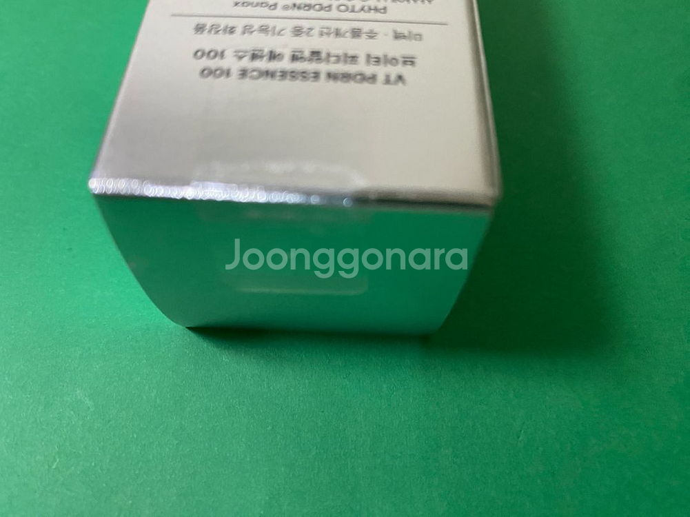 [새제품]VT 산삼 PDRN 피디알엔 에센스100--2