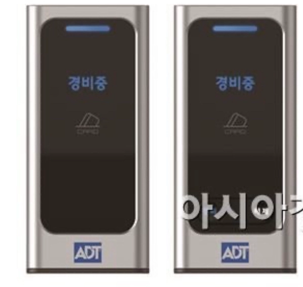 ADT 지문인식기 또는 카드 인식기 구합니다ㅠㅠ - 안심되는 중고거래