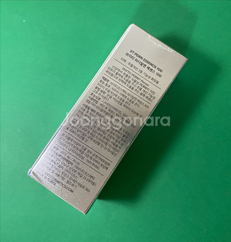 [새제품]VT 산삼 PDRN 피디알엔 에센스100--4