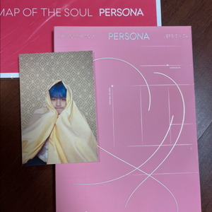 방탄 맵솔 페르소나 앨범 (태형 엽서, 특전 포함)