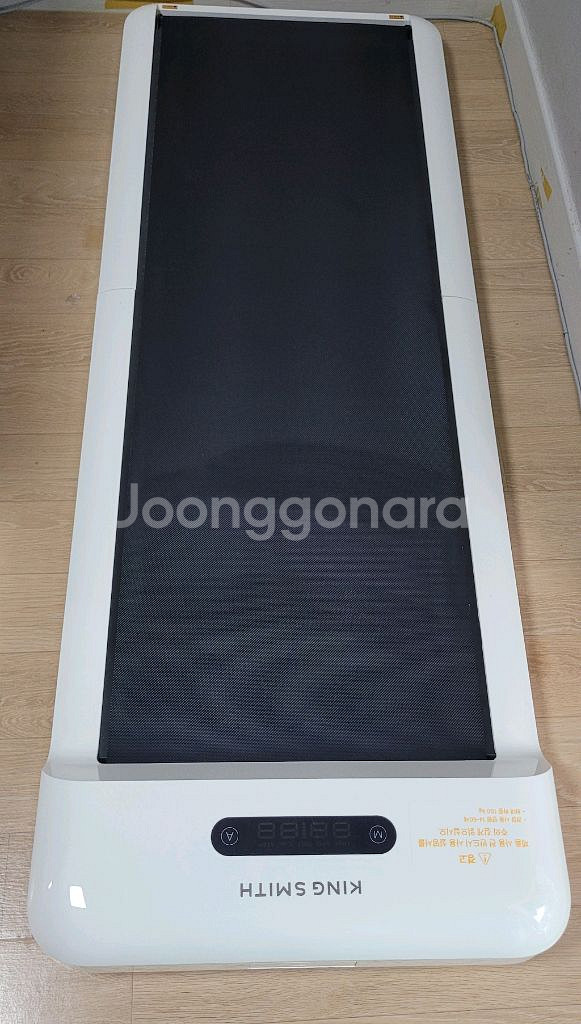 킹스미스 접이식 런닝머신--0