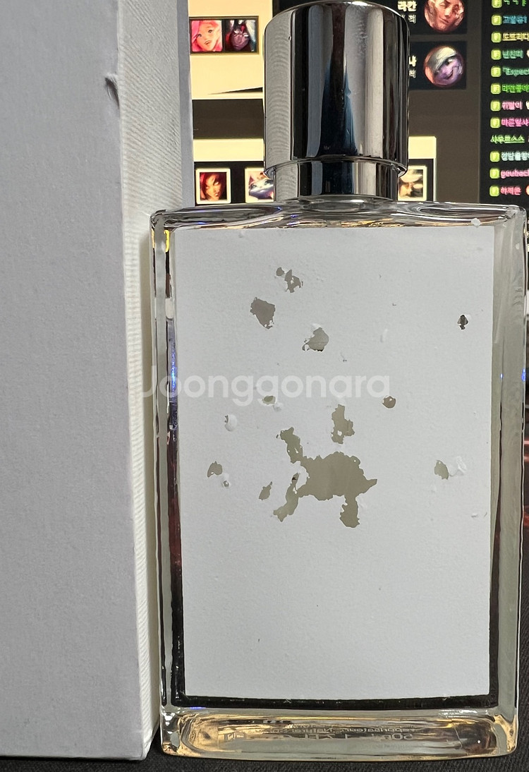 킬리안 뱀부하모니 소피 마티스 아트 에디션 50ml--1