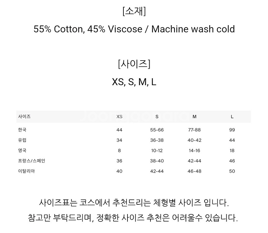 COS PLEATED A-LINE MINI DRESS--2
