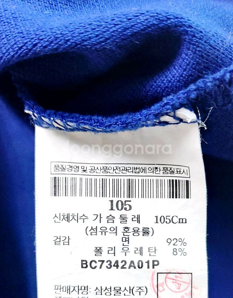 빈폴 남성반팔티105 폴로 카라티--2