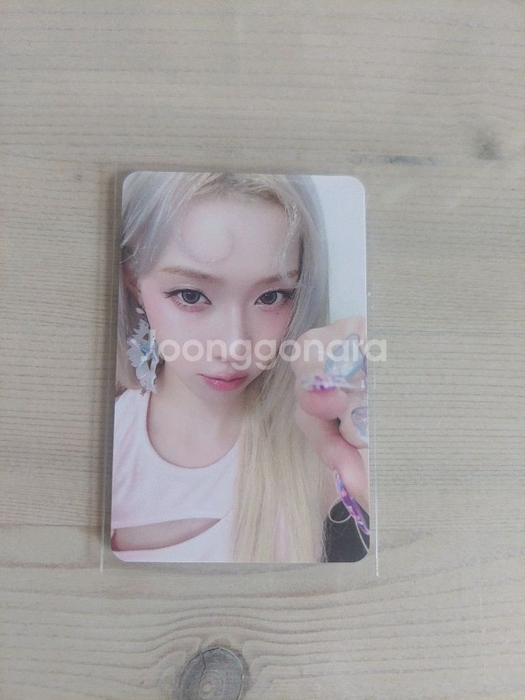 에스파 윈터 아마겟돈 트레카 포카양도 카리나지젤윈터닝닝--0