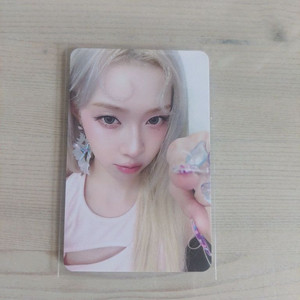 에스파 윈터 아마겟돈 트레카 포카양도 카리나지젤윈터닝닝