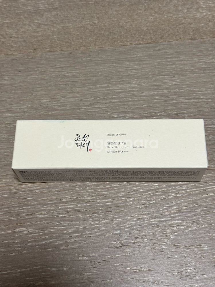 조선미녀 맑은쌀선크림 50ml (미개봉)--0
