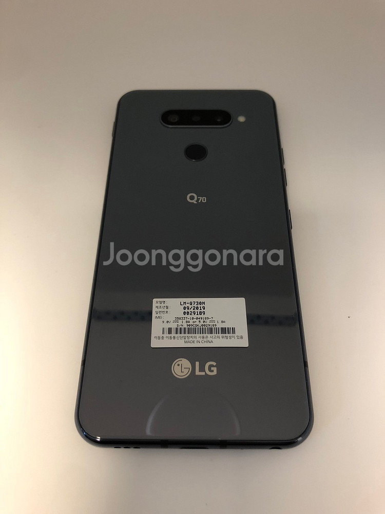 LG Q70 블랙 깔끔 기기 판매(91897)--1