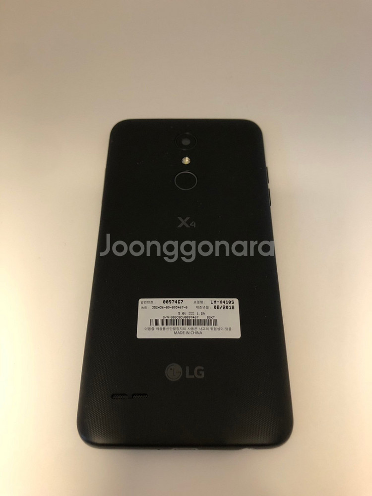 LG X4 블랙 깔끔 기기 판매(34670)--1