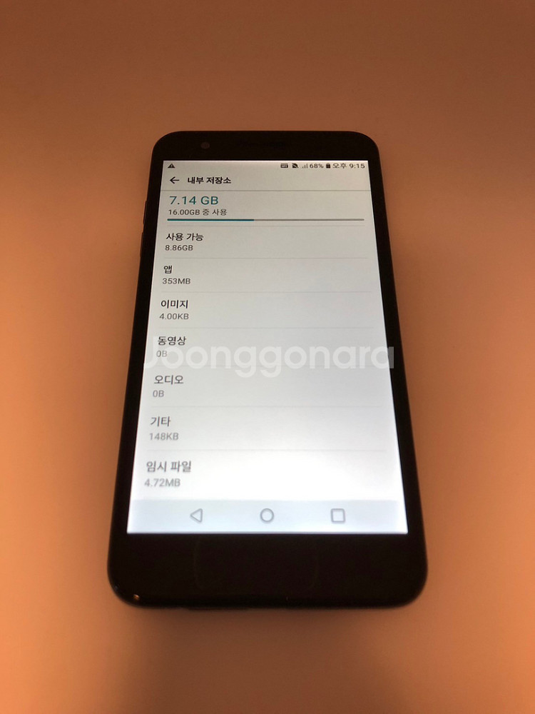 LG X4 블랙 깔끔 기기 판매(34670)--6