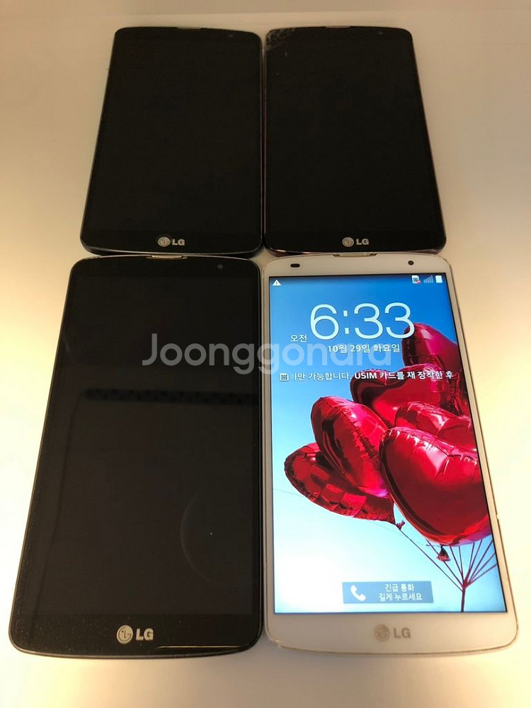 LG 지프로2 화이트 (부품3대 포함) 일괄 4대 판매--0
