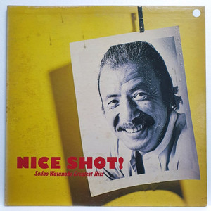 (일본/LP) Sadao Watanabe 나이스샷!