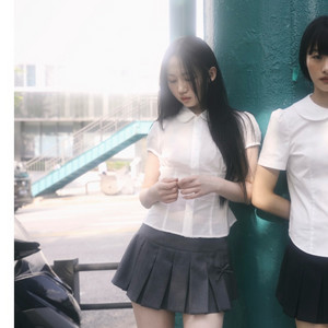 페르트 레나 블라우스 화이트 M