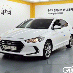 [현대]아반떼 AD 1.6 GDI 밸류 플러스 (5인승