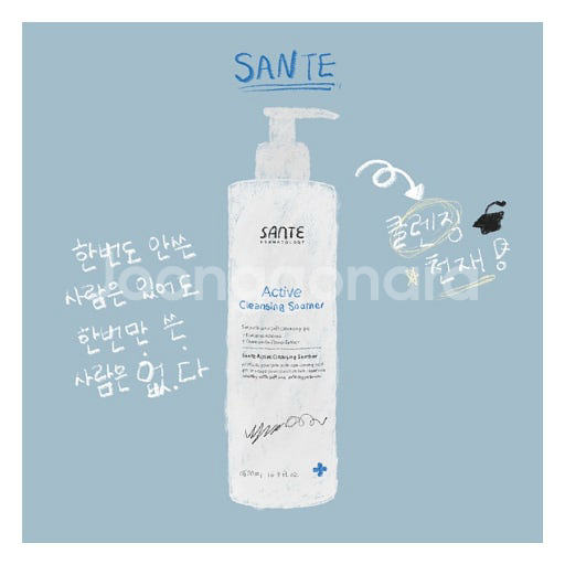 상떼 액티브 클렌징 수더--2