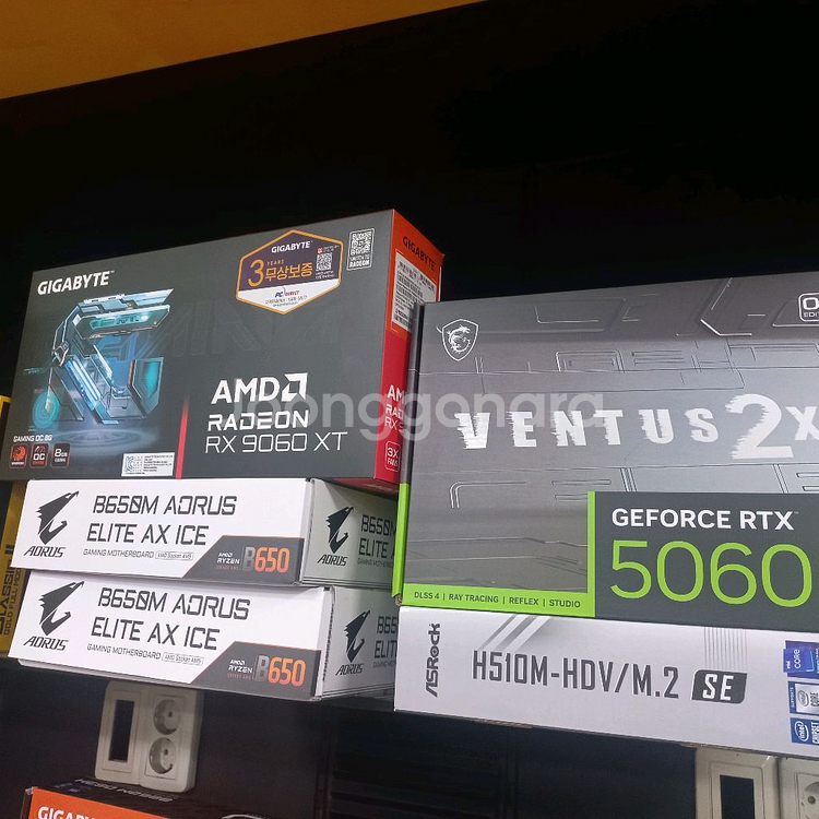 rtx 5060ti 미개봉신품 부산--0