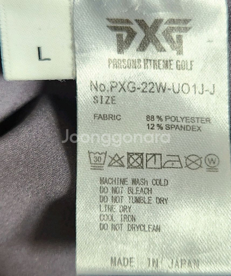 PXG 골프티셔츠 95-100--3